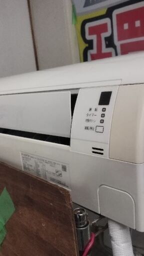 部品取り用エアコン ダイキン 2.2kg 6畳用 2018年製 コンプレッサーが弱ってます 別館に置いてます