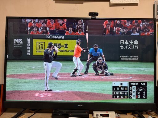 テレビ TV 55型 55インチ 4K対応 maxzen 液晶テレビ JU55SK03