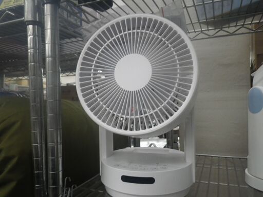 ニトリ サーキュレーター 2020年製 FSV-E3D【モノ市場東浦店】41