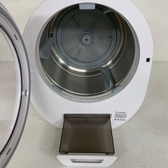 株式会社モルス】 Morus Zero タンブル乾燥機 超小型衣類乾燥機