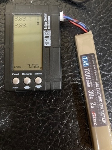 [引き取り先決定]初期型BCM MCMR エアガン電動ガン