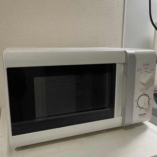 家電 キッチン家電 電子レンジ