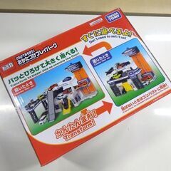 新品 トミカワールド ひろげてあそぼう!おかたづけプレイパーク 札幌市東区 新道東店の画像
