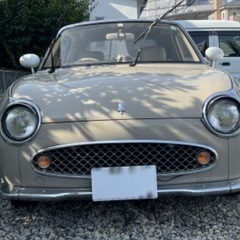 日産 フィガロ トパーズミスト 希少車