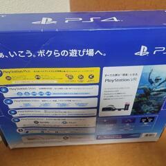 6月8日まで限定価格！PS4 本体　CUH-2000BB02 グレイシャー・ホワイト 1TBの画像