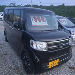 「ご成約済み」N-BOXGーL４WDの画像
