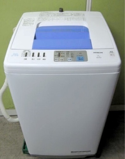 (送料無料) 2020年 極美品 7kg 洗濯機 布団洗濯可 エアジェット乾燥 HITACHI ④