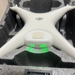 phantom4