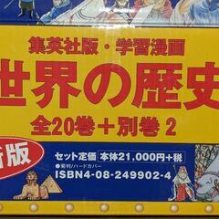 本/CD/DVDの画像