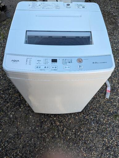 【受け渡し決定】家電 生活家電 AQUA アクア 洗濯機 6kg AQW-S60J 2021年製