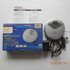 SEIKO メトロノームSPM320・料理用デジタル温度計TPO...