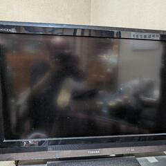 家電 テレビ