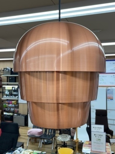 BoConcept (ボーコンセプト) PINE CONE PENDANT LAMP コッパー仕上げ 未使用品