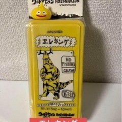 エレキング　ランチボックス