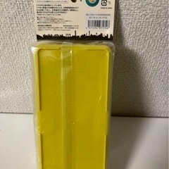 エレキング　ランチボックスの画像