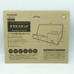未使用◆スマホスタンド◆組立式◆ペーパー