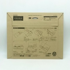 未使用◆スマホスタンド◆組立式◆ペーパーの画像