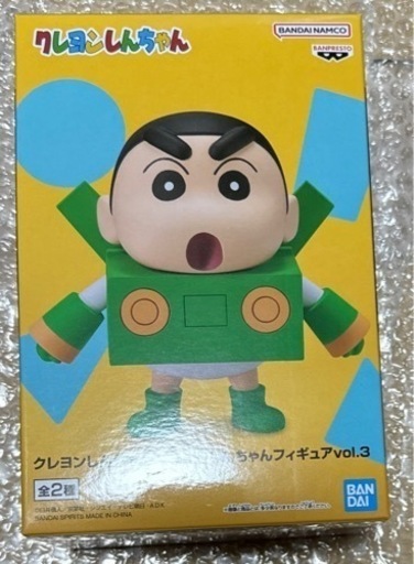 クレヨンしんちゃん フィギュア