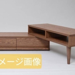 TV台　ローテーブル（伸縮タイプ）