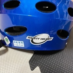 ヘルメットの画像