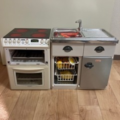 お取引中おもちゃ おもちゃ ままごと