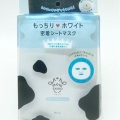 未使用◆もっちりホワイト◆密着シートマスク◆３枚