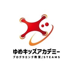 【今だけ限定】初回無料カウンセリング　お子様の不登校でお困りの親...
