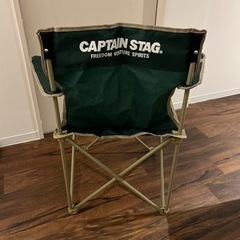 CaptainStagキャンプチェアの画像