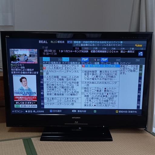 三菱電機 REAL 40インチ ブルーレイハードディスクレコーダー内蔵液晶テレビ