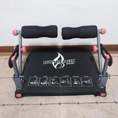 健康器具