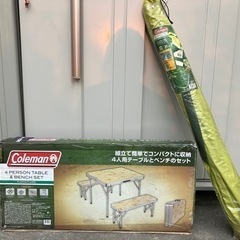 【希少】Coleman 2Way Picnic Table ラン...