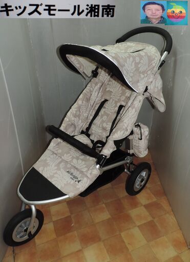 ベビー・子供用品買取販売キッズモール湘南/綺麗/エアバギーミミ/２カ月～３歳頃/ハワイアン風/洗濯済