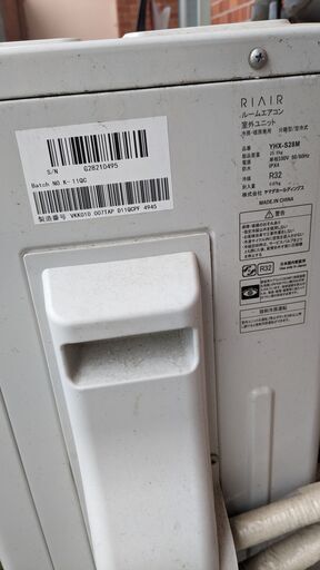 エアコン