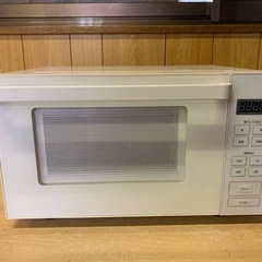 無印良品 電子レンジ MJ-SER18A 