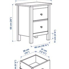 【予約中】IKEA チェスト（引き出し×2）HEMNES の画像