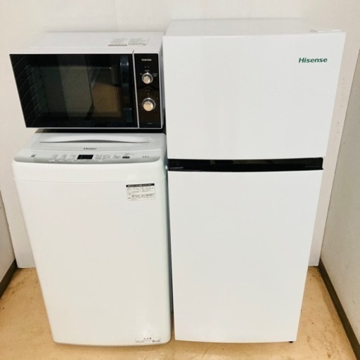 家電 キッチン家電 冷蔵庫