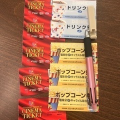 子供用品 ベビー用品 授乳、お食事用品
