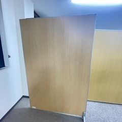 パーティション