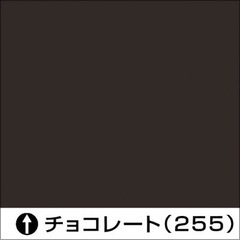 塗料（日本ペイント）1液ファインウレタン【お引渡し完了】の画像