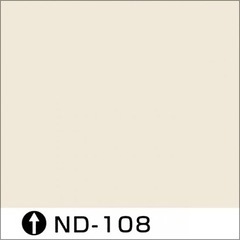 塗料（日本ペイント）1液ファインウレタン【お引渡し完了】の画像