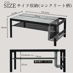 コンクリート柄ローテーブル　アイアンの画像