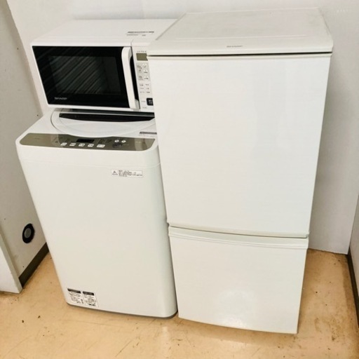 家電 キッチン家電 冷蔵庫