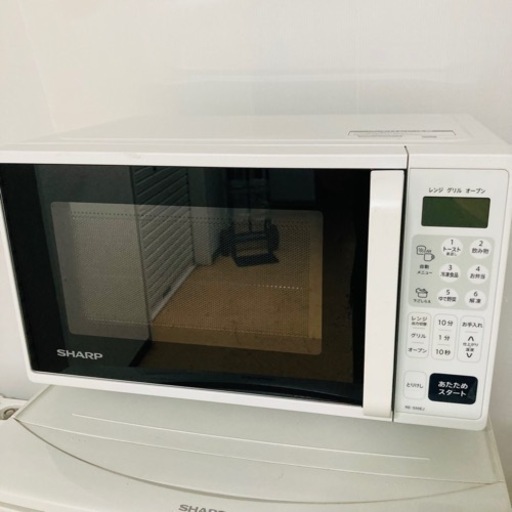 家電 キッチン家電 冷蔵庫