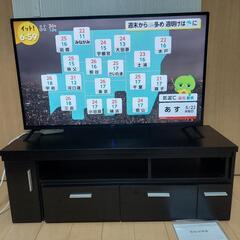 まもなく終了！最終値下げIRIEフルハイビジョン液晶テレビ43V型