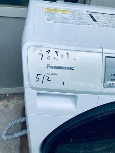 Panasonic ドラム式電気洗濯乾燥機　NA-VH320L