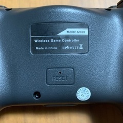 Switch コントローラーの画像