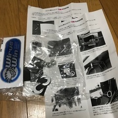 キャリイda16t　サイドバー左右セット　ウイルズウィンの画像