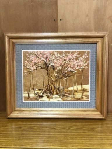 絵画　木版画　油絵　『岐阜の淡墨桜』　逸品！