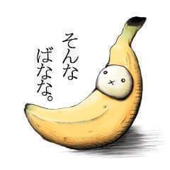【6月16日15時～17時】バスケットボールイベントの参加者募集...
