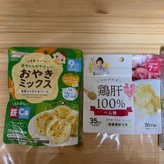 離乳食とスティックミルクまとめて！の画像